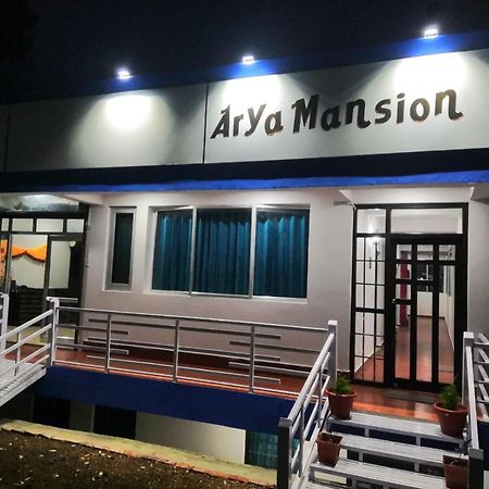 Arya Mansion Hotel Lansdowne Exterior photo